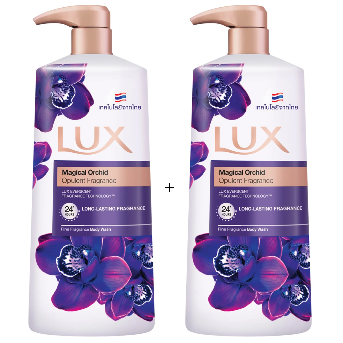 2 chai Sữa Tắm Lux Magical Spell Tím nhập khẩu Thailand- 450ml chai