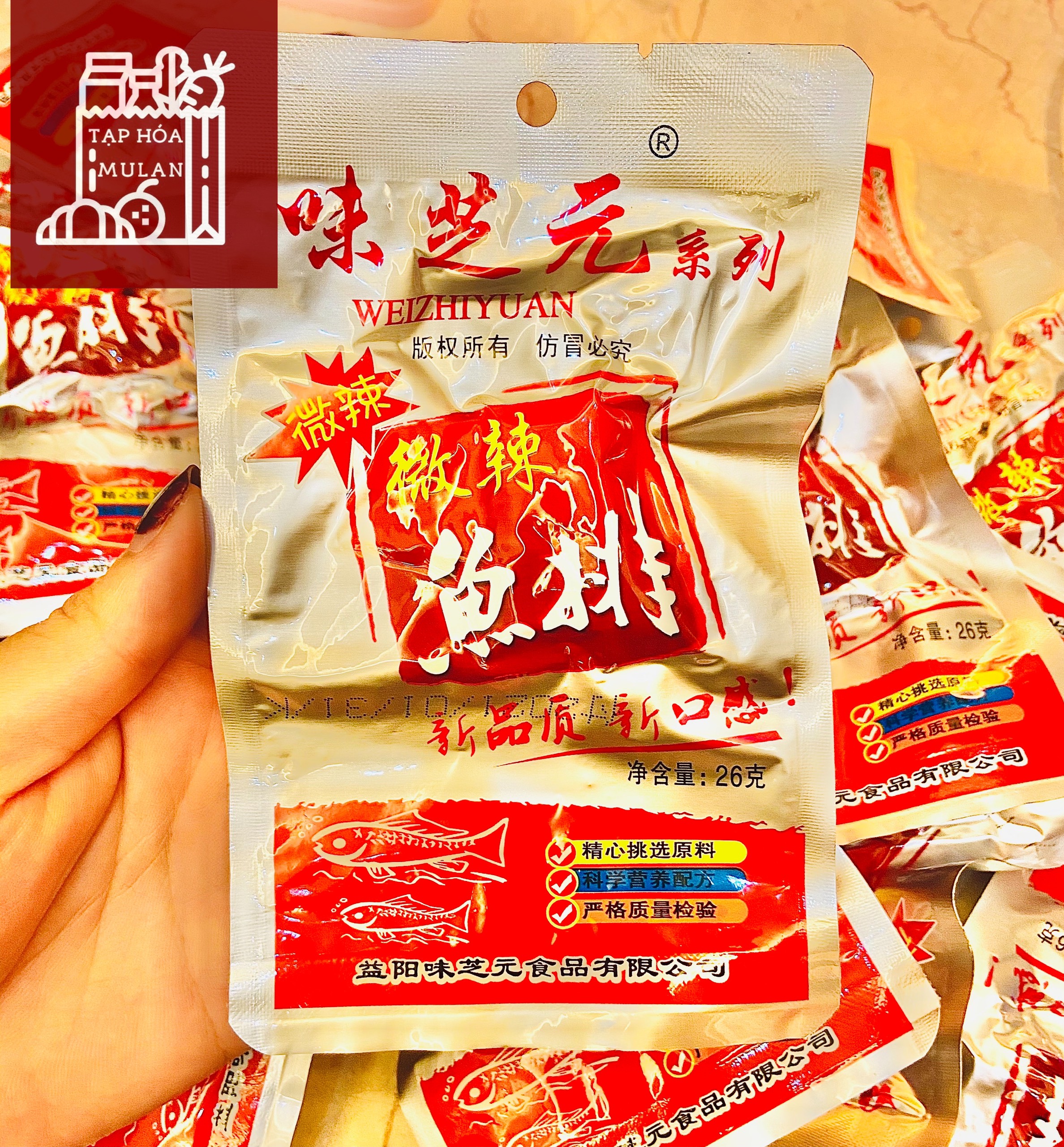 Cá miếng cay set 5 miếng - Đặc sản Hồ Nam Trung Quốc