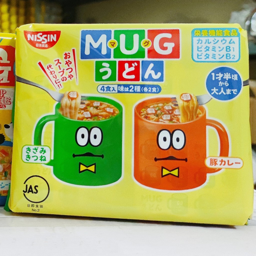 Mỳ mug nhật bản