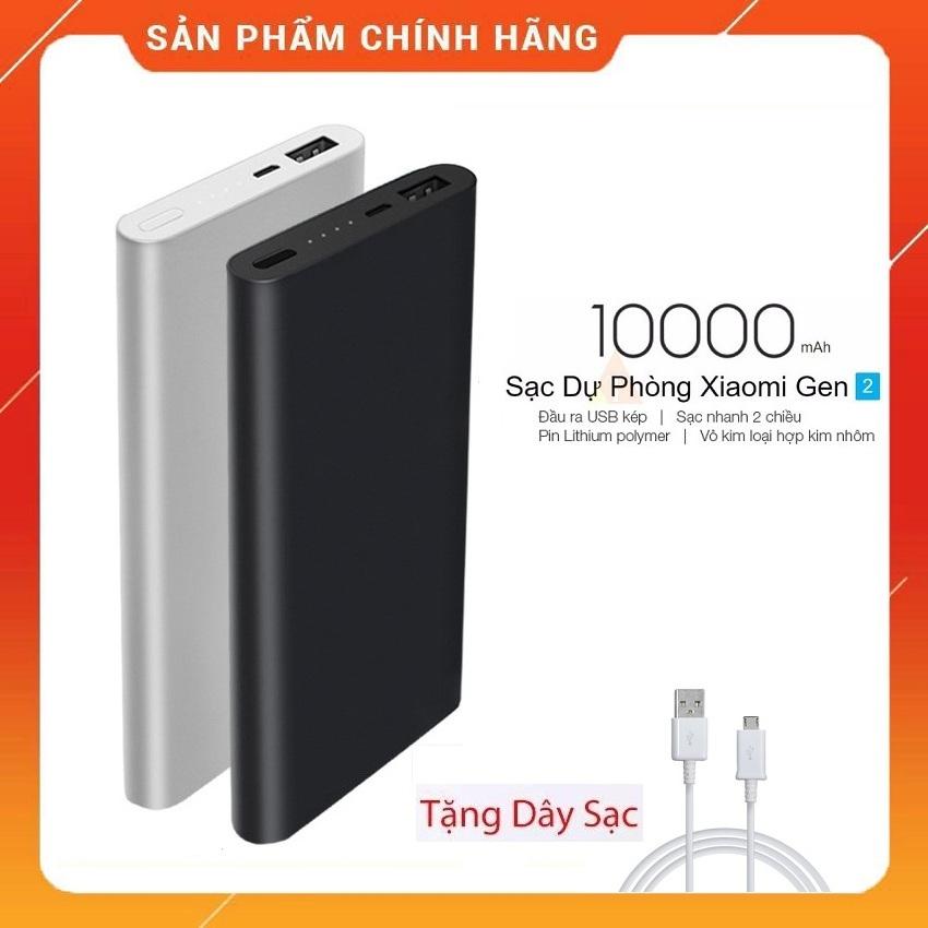 Sạc Dự Phòng Xiaomi Gen 2s 10000mAh