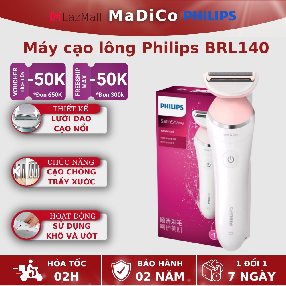 Máy làm sạch lông khô và ướt philips brl140/00 - bh 24 tháng - madico 360