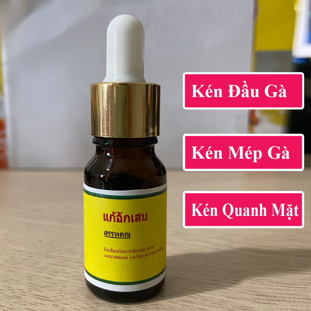 Tiêu kén gà , tiêu kén, tiêu sưng, tiêu gom kén nước cho gà sau đá - chính hãng thái lan