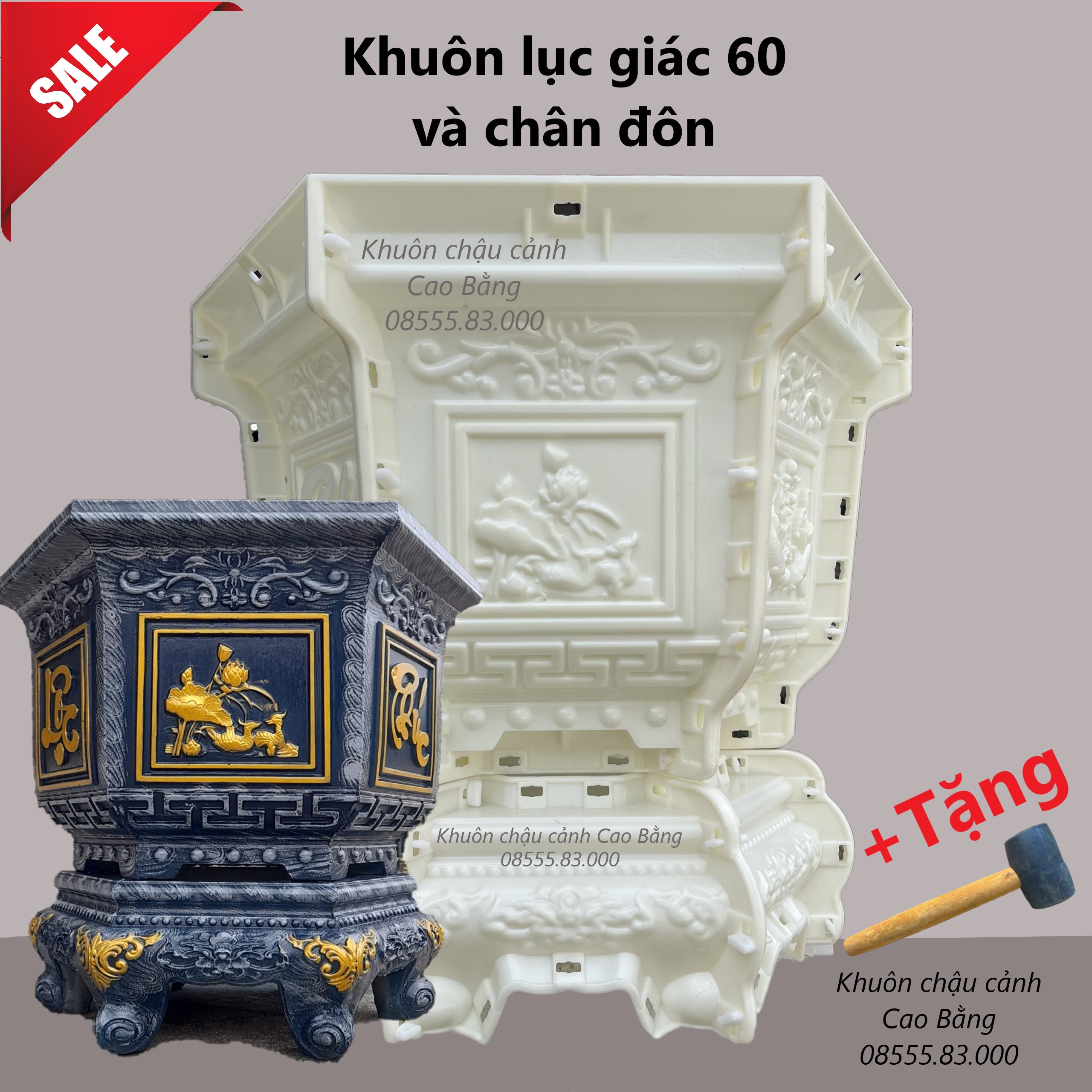 khuôn đúc chậu cảnh lục giác 60 và chân đôn lùn ( khuôn ABS siêu bền có lòng trong ) đầy đủ