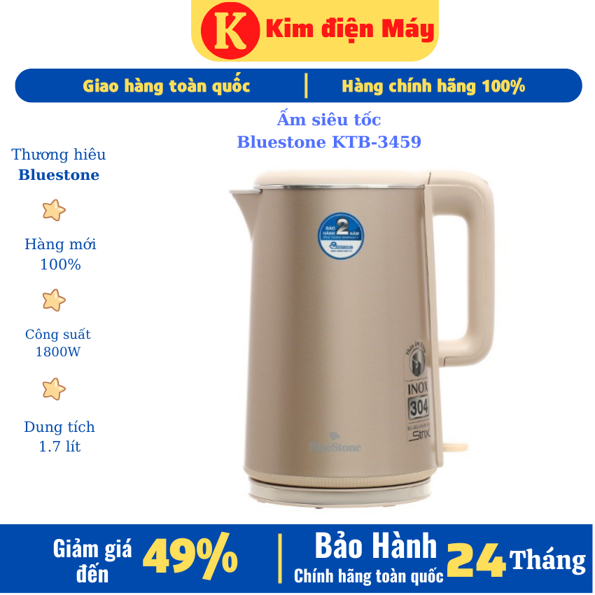 Ấm siêu tốc bluestone ktb-3459 ,ấm đun nước siêu tốc ,1.7 lít-1800w-2 lớp cách nhiệt ,bảo hành 24 tháng toàn quốc