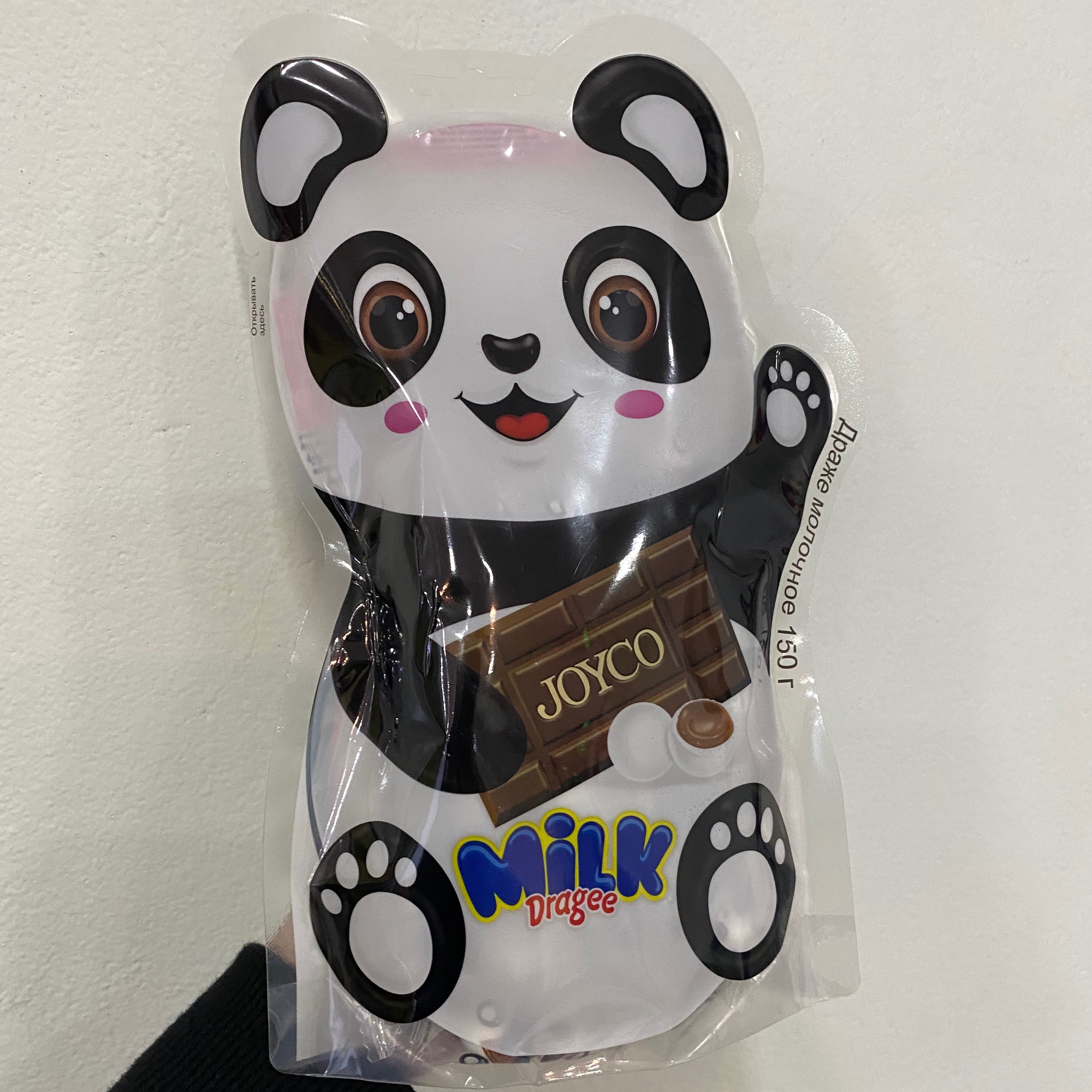 Socola hình gấu trúc