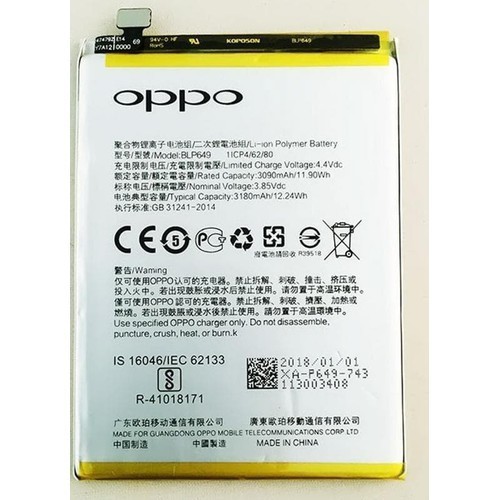 oppo a83 pin