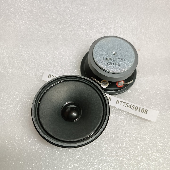 Củ loa treble 8cm - loa treble bos - giá 1 cái