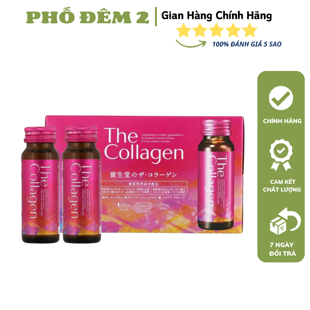 Lốc 10 chai The Collagen Shiseido Nhật Bản 50ml/chai nước uống trắng da, dưỡng ẩm, giảm nhăn