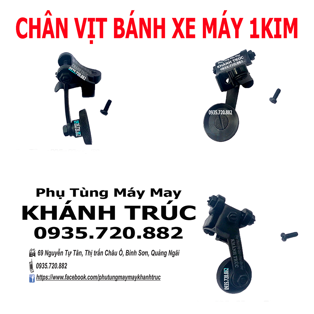 Chân vịt BÁNH XE MAY DA máy may công nghiệp 1kim