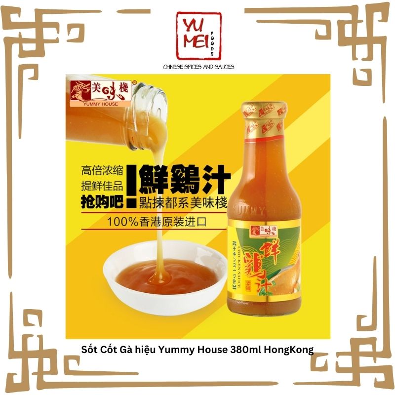 Sốt Cốt Gà hiệu Yummy House chai 410ml HongKong