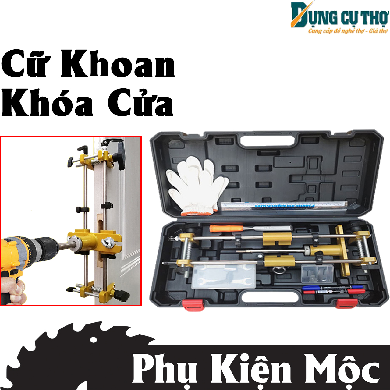 Bộ cữ khoan khóa cửa gỗ, khoét cửa gỗ, đục lỗ khóa thép không rỉ