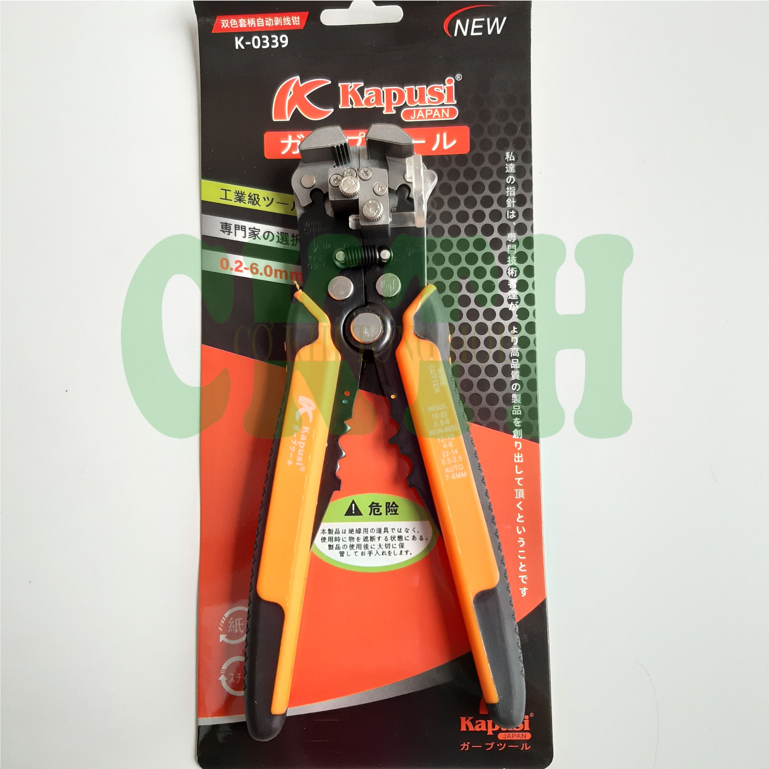 Kìm tuốt dây điện tự động công nghiệp, bấm cos, cắt dây Kapusi