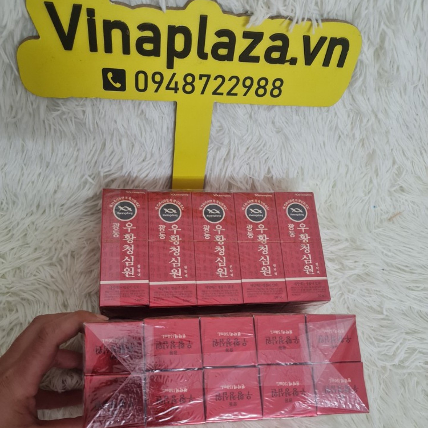 An Cung Ngưu Hoàng Kwangdong Hàn Quốc 10 Chai Giúp Lưu Thông Mạch Máu, Phòng Tai Biến Đột Quỵ, Tiền Đình, Hoa Mắt, Chóng Mặt