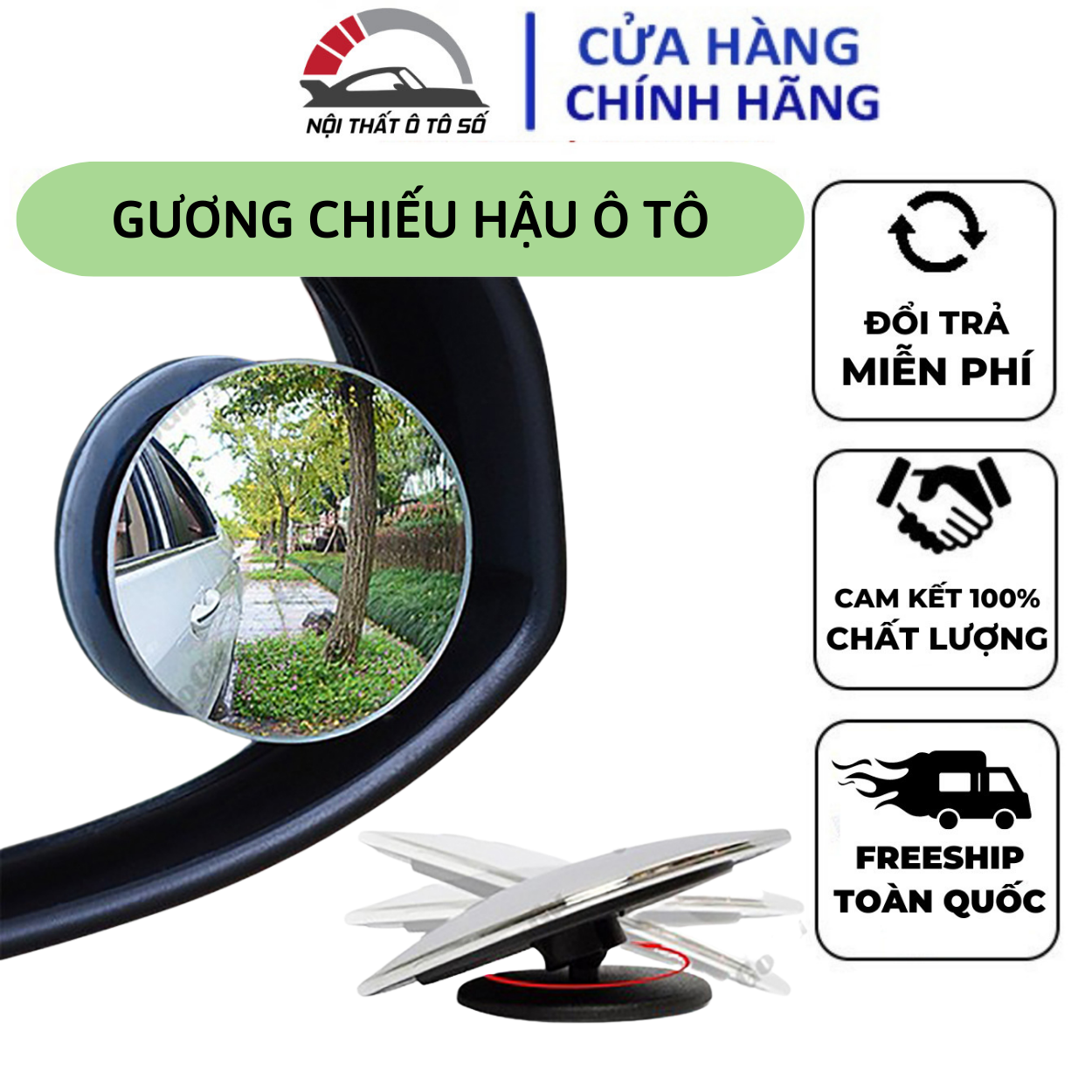 Gương cầu lồi 360 độ cao cấp cho ô tô (bộ 2 chiếc)