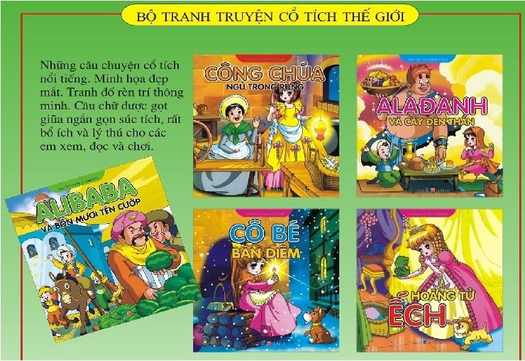 Truyện cổ tích thế giới chọn lọc