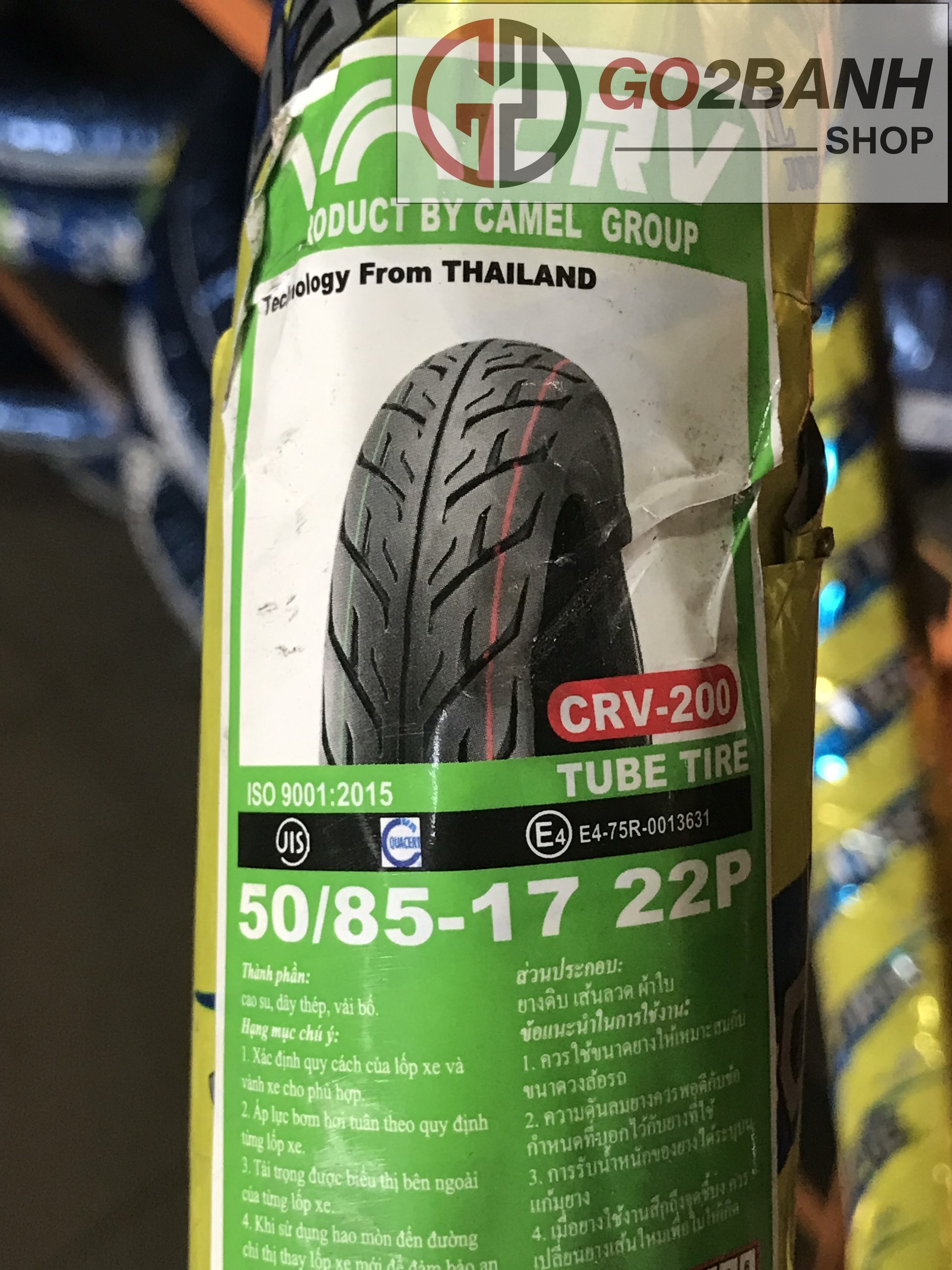 Vỏ crv thái lan 50/85/17, 60-70/90/17 vỏ trước/sau sirius, exciter, dream, wave s110/rs/rsx, future125 xài ruột