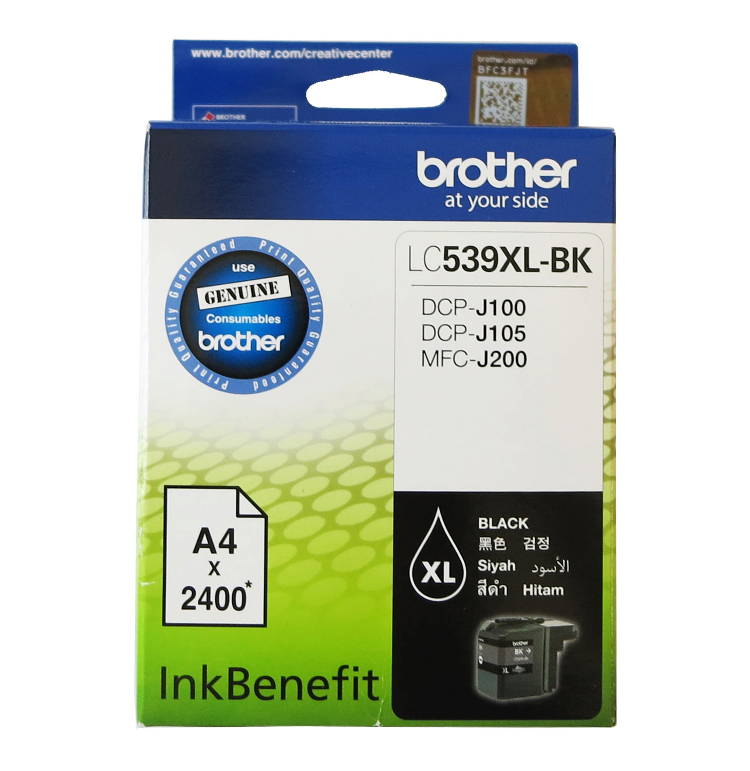 Mực in brother lc539xlbk black ink