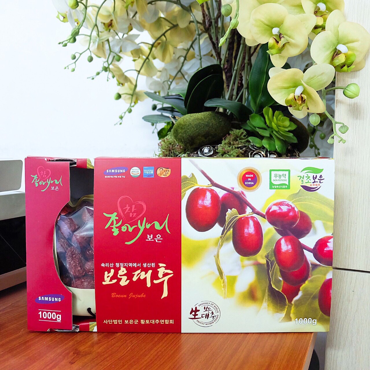 [ QUÀ TẶNG CAO CẤP] Táo đỏ sấy khô Samsung Boeun Jujube Hàn Quốc LOẠI 1-  HỘP 1kg- CHƯNG YẾN - NẤU CHỀ DƯỠNG NHAN - BỒI BỔ SỨC KHỎE - HẦM GÀ- NẤU TRÀ