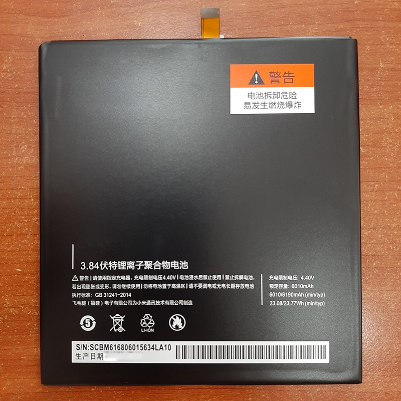 Pin BM61 - Pin Xiaomi MiPad 2 BM61