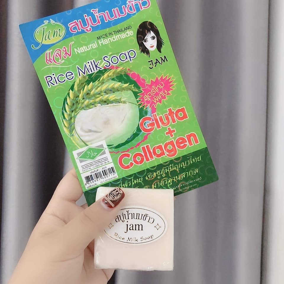 Combo 12 cục xà phòng gạo