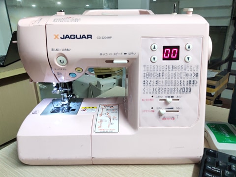 Máy may gia đình Jaguar