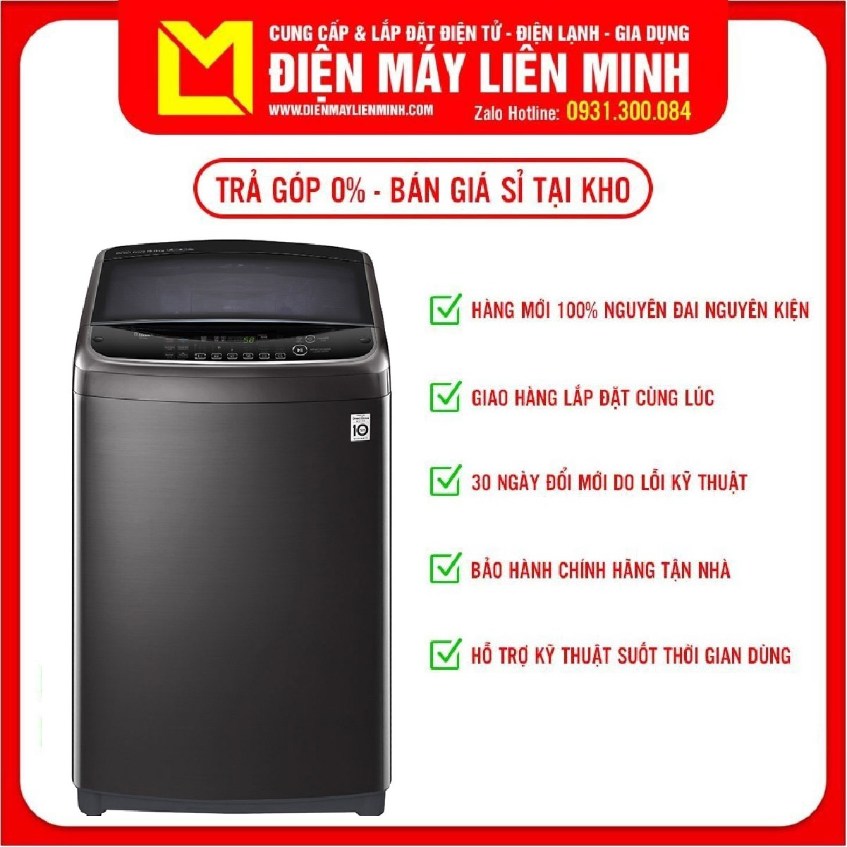 TRẢ GÓP 0% - Máy giặt cửa trên LG Inverter 22 kg TH2722SSAK -Cảm biến cặn bột giặt Nắp máy trợ lực chống kẹt tay Máy chạy êm & bền Giặt nước nóng Giặt hơi nước Vệ sinh lồng giặt Hẹn giờ giặt xong Cho phép điều khiển máy giặt từ xa qua ứng dụng SmartThinQ