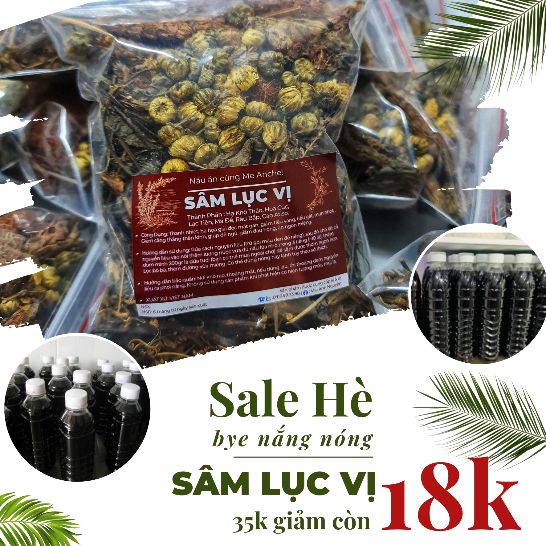 Các set nấu nước sâm tự chọn