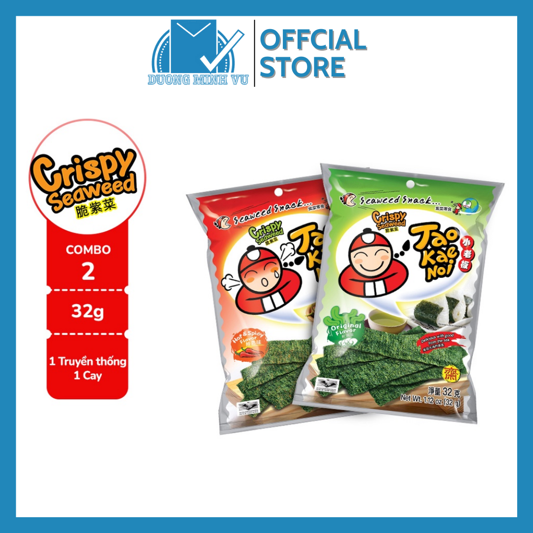 2 Pack Combo taokaenoi crispy seweed 32g pack traditional spicy seafood