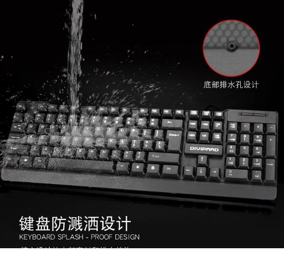 Bàn phím máy tính divipard d310 usb
