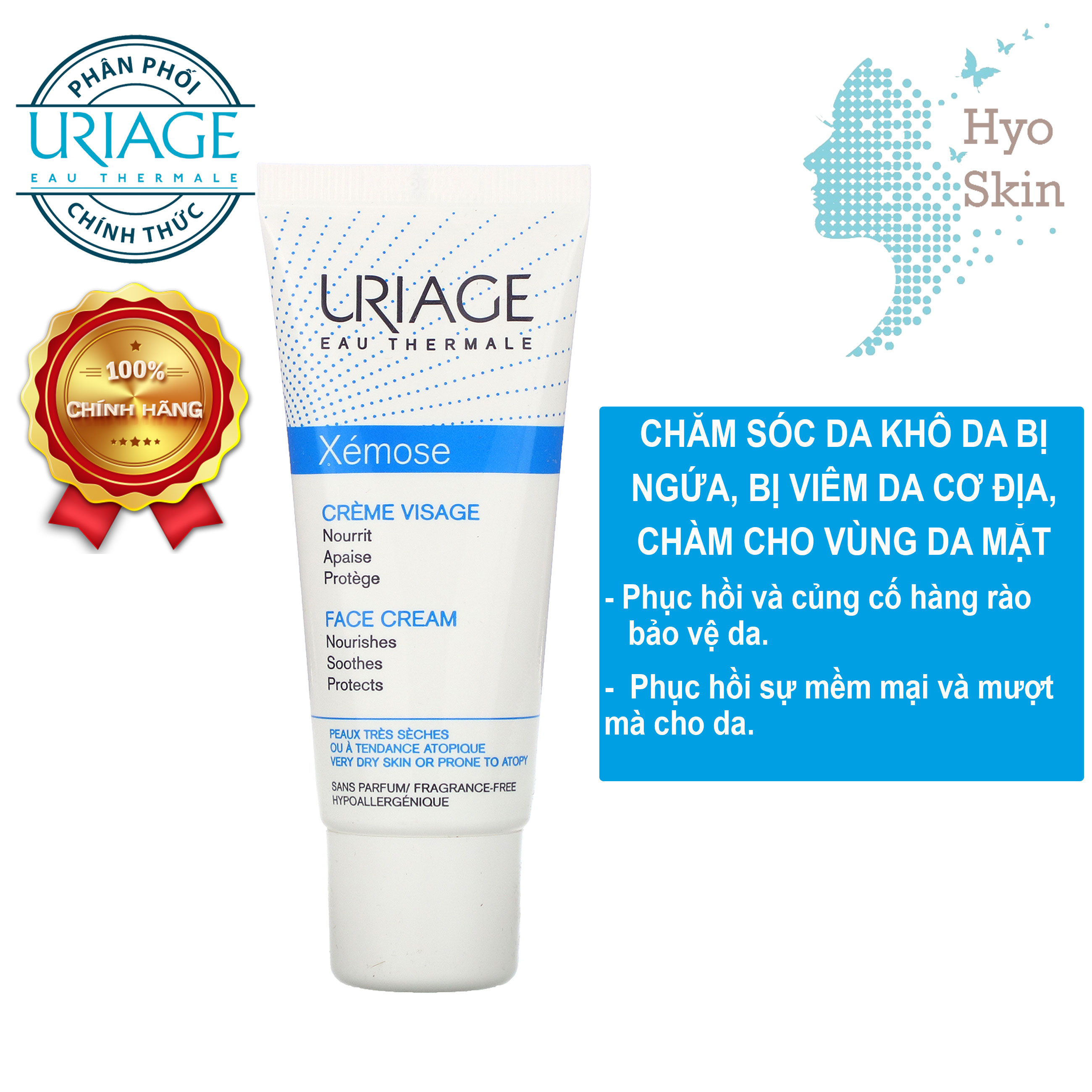 [HCM][CHÍNH HÃNG] Kem Chăm Sóc Da Khô Da Bị Ngứa Bị Viêm Da Cơ Địa Chàm Dành Cho Da Mặt URIAGE XEMOSE CREME VISAGE 40ml