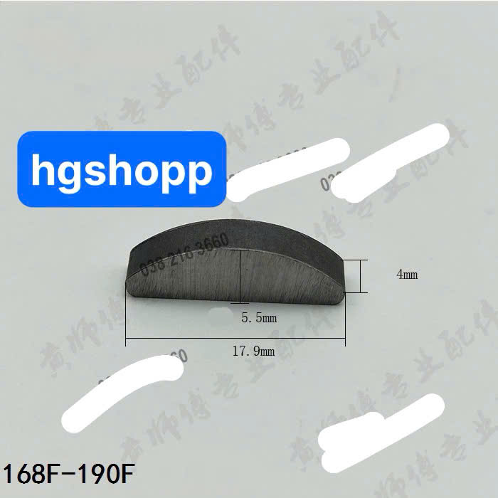 Mắt Cá 5.5*4*18mm Mắt Cá Trục Cơ Bên Bánh Đà Máy Từ Máy 168F Đến 186F 192F Máy Dầu