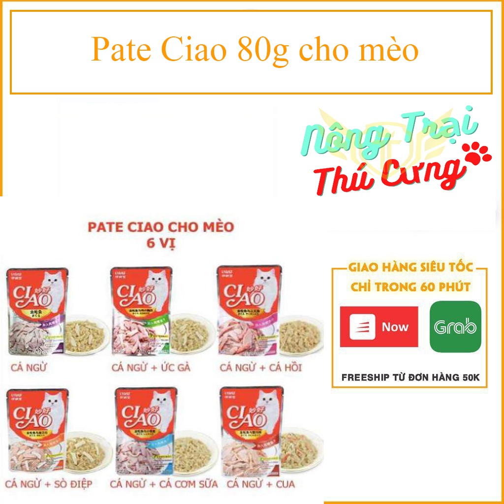 [HCM]Pate Ciao Cho Mèo Mọi Lứa Tuổi - Gói 60g