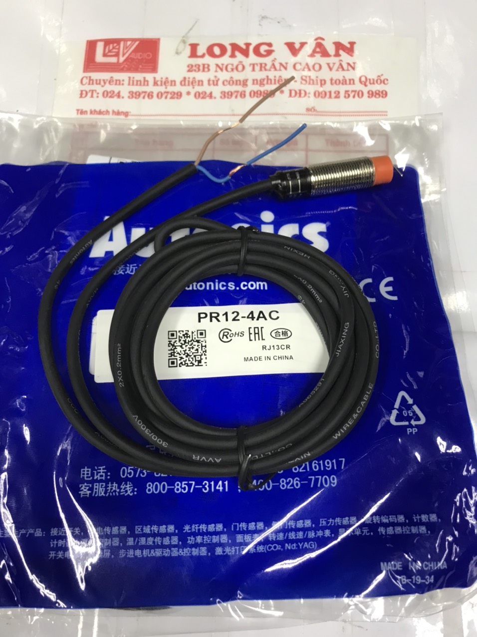 Cảm biến tiệm cận autonics pr12-4ac 4mm nc 110-220v