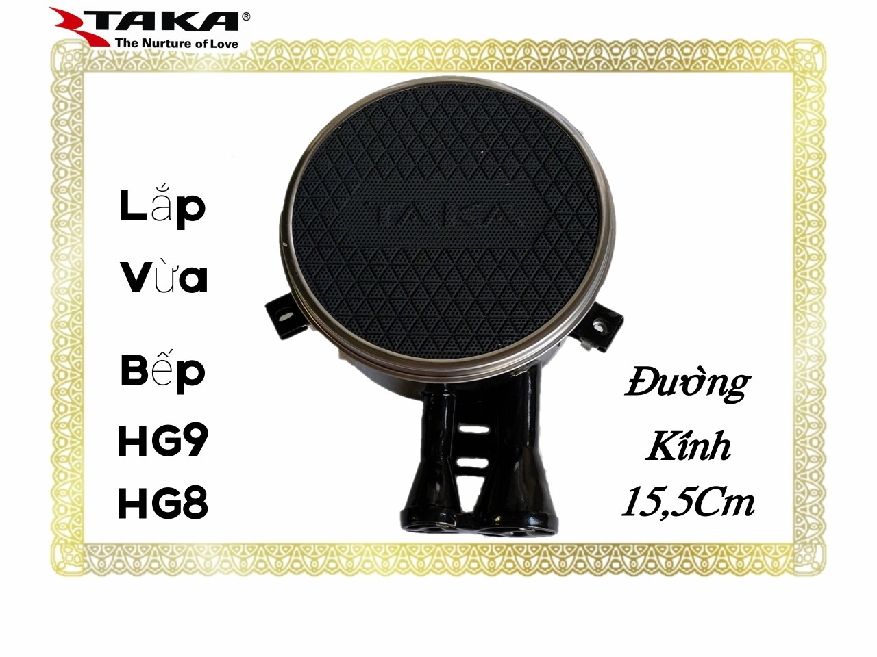 Họng Gốm Hồng Ngoại Chính Hãng TAKA Dùng Bếp HG8  HG9