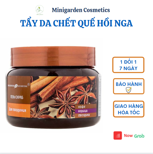 Tẩy da chết toàn thân quế hồi cà phê Exclusive Cosmetics Nga, tẩy tế bào chết toàn thân 380g