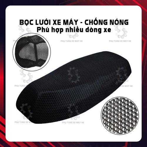 Áo lưới bọc yên xe máy - Chống nóng cực tốt - Bọc được cho nhiều dòng xe