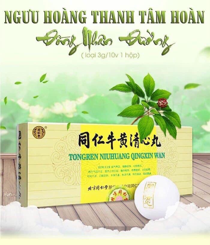 thanh tâm ngưu hoàng hoàn đồng nhân đường hộp giấy vàng chữ xanh