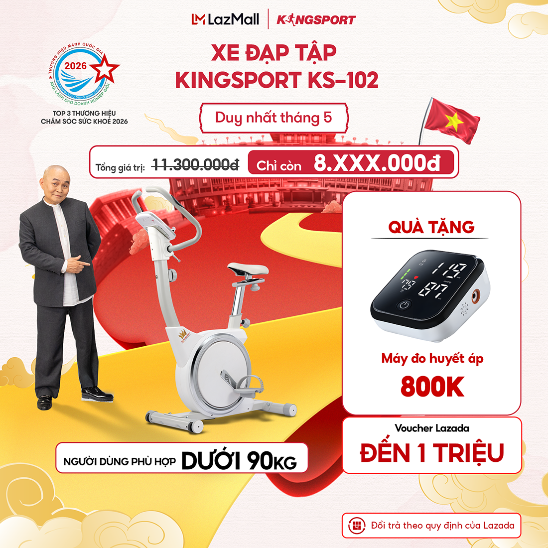 Miễn phí lắp đặt | Xe đạp tập KINGSPORT KS-102 thiết kế hiện đại, kháng lực đa cấp độ, tích hợp đồng hồ đo lường chỉ số