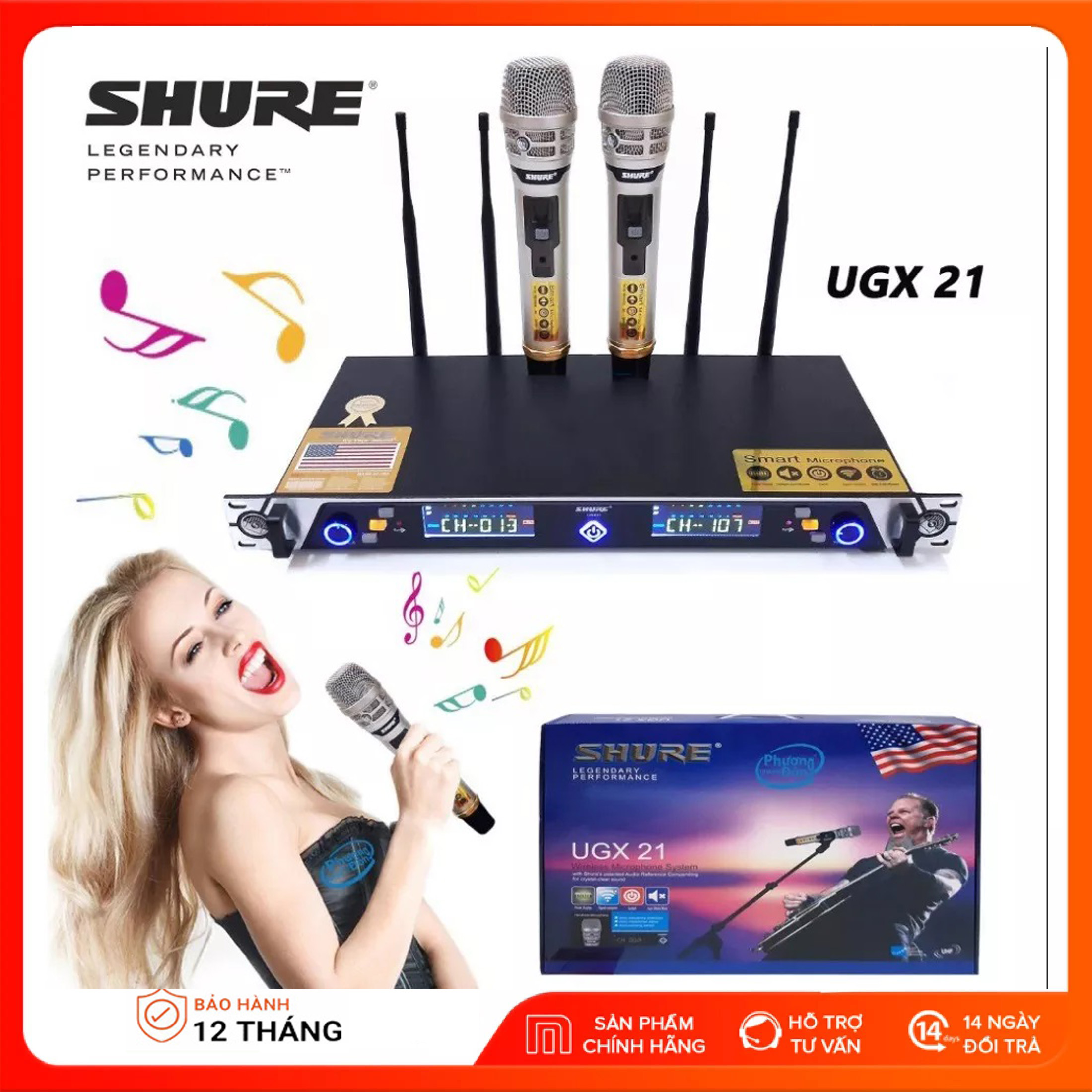 Micro shure 2024 ugx 50