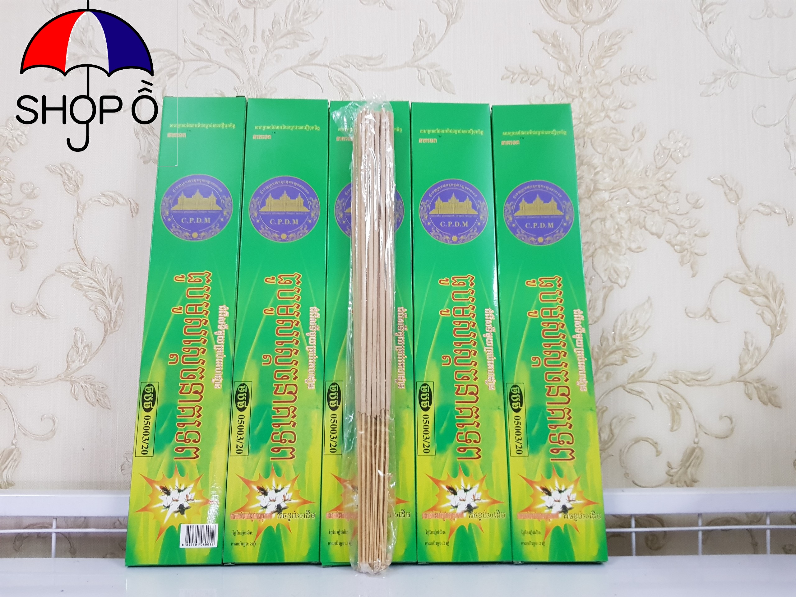Lốc 5 hộp nhang muỗi cpdm