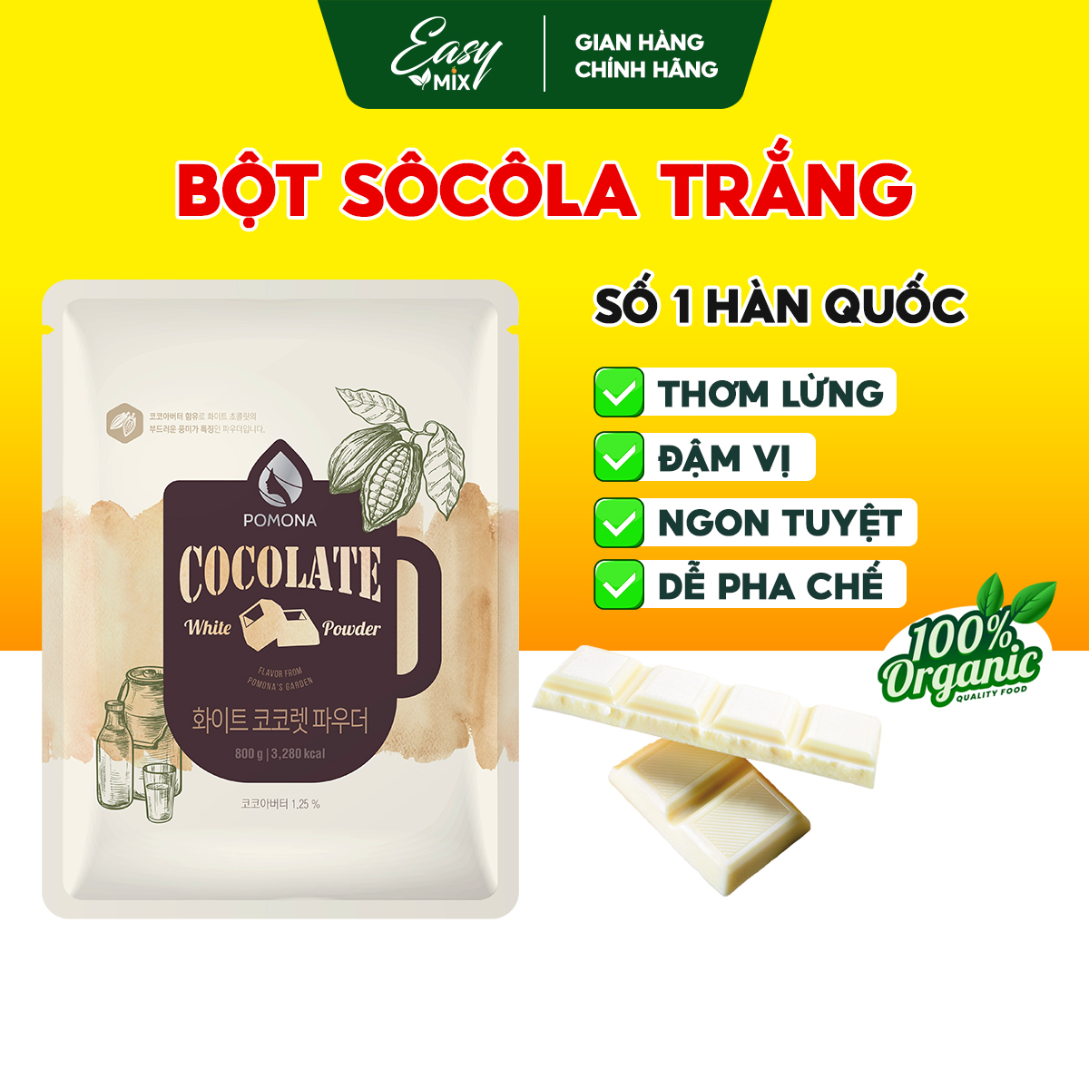 Bột Socola Trắng POMONA White Chocolate Powder Nguyên Liệu Pha Chế Cà Phê, Latte, Mocha, Đá Xay, Sữa Lắc Hàn Quốc 800g