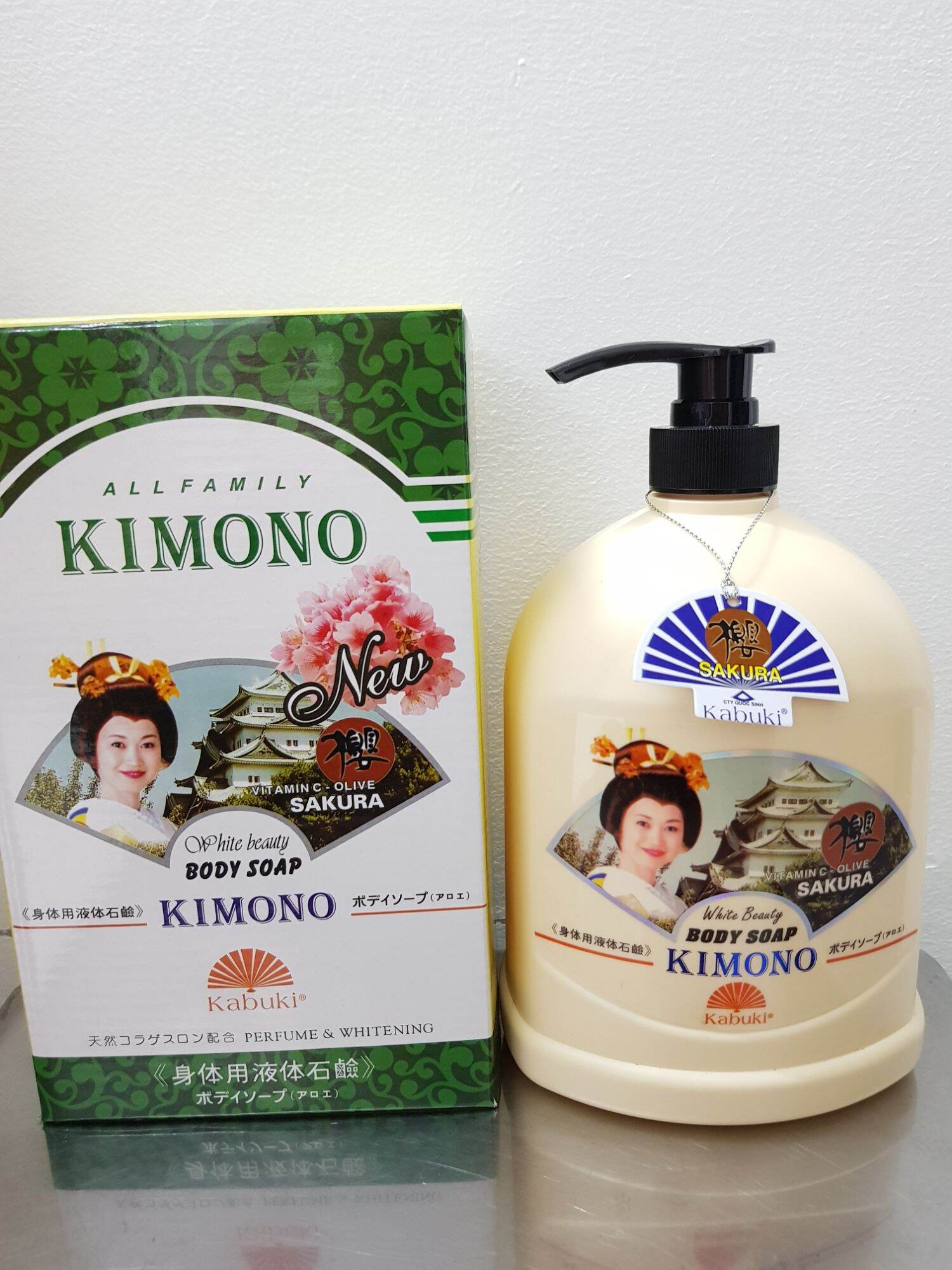 Sữa tắm trắng da Kimono nhật 1200ml