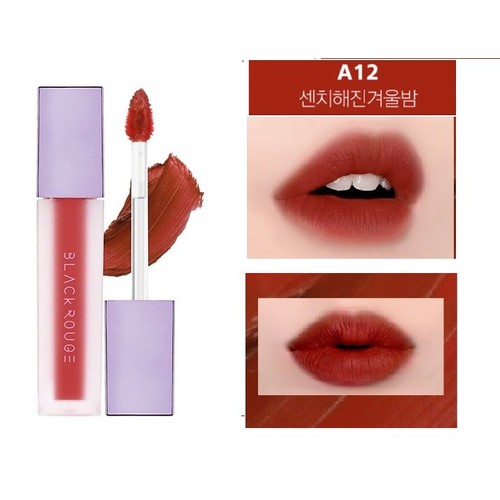 Son kem lì black rouge a12 dashed brown nâu gạch 4.5g air fit velvet ver 2 mood filter #a12 dashed brown