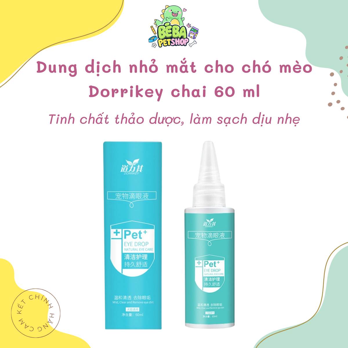 Dung dịch nhỏ mắt làm sạch mắt cho chó mèo Dorrikey với tinh chất thảo dược dịu nhẹ chai 60ml | Bé Ba Petshop