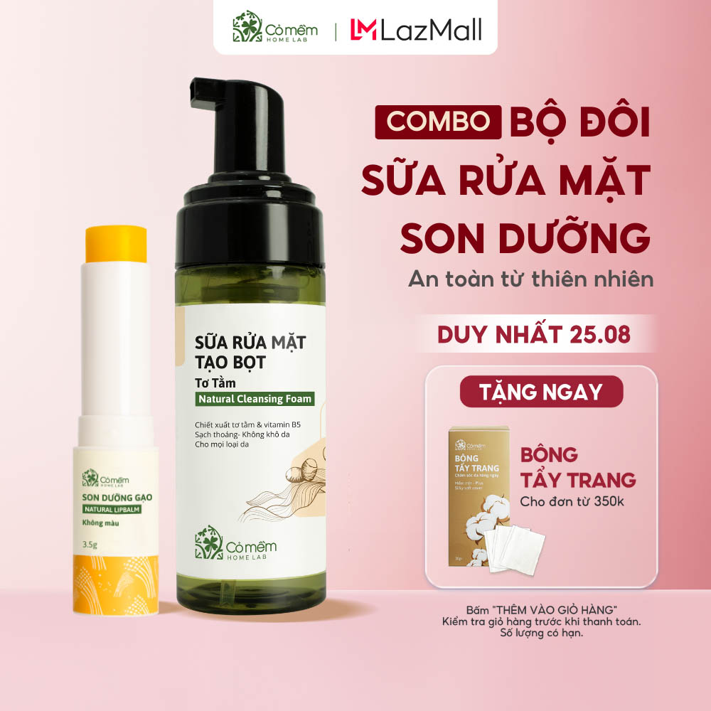 Combo bọt rửa mặt và son dưỡng môi cỏ mềm