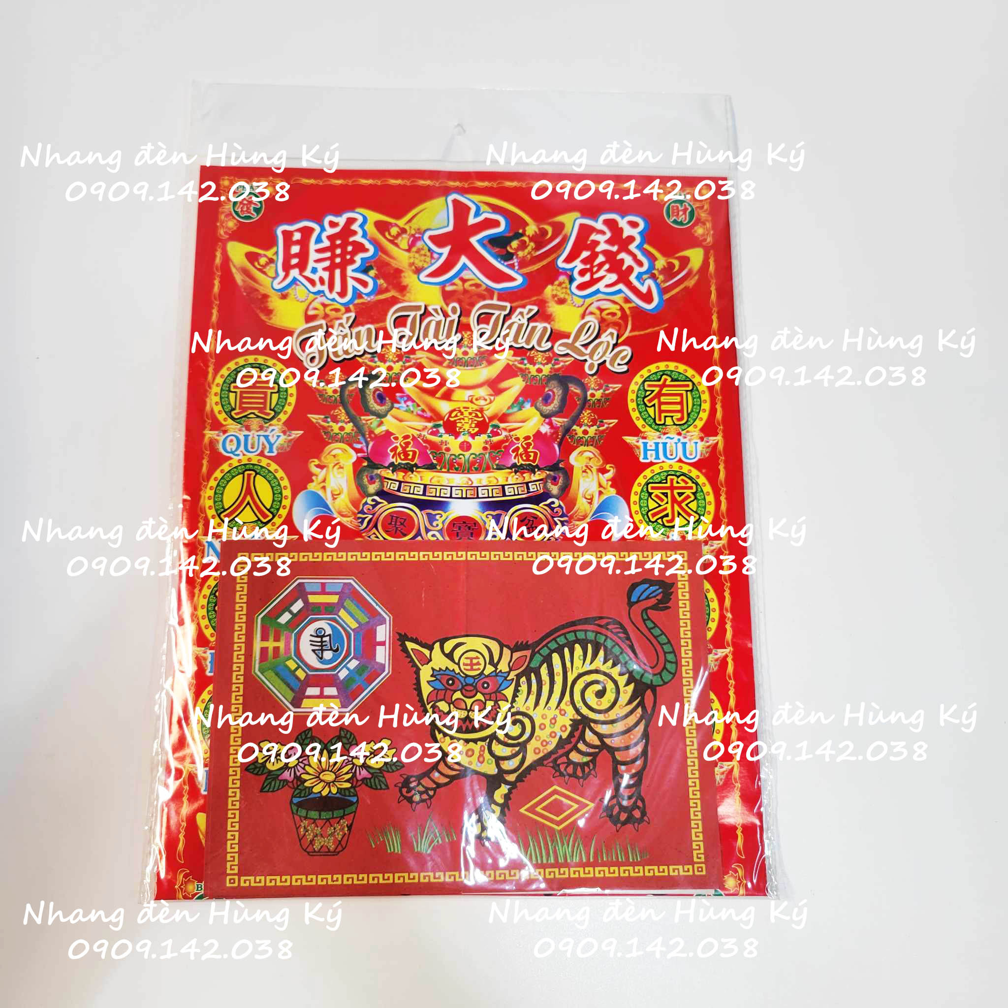 Bộ giấy cúng tam tai đầy đủ vàng bạc