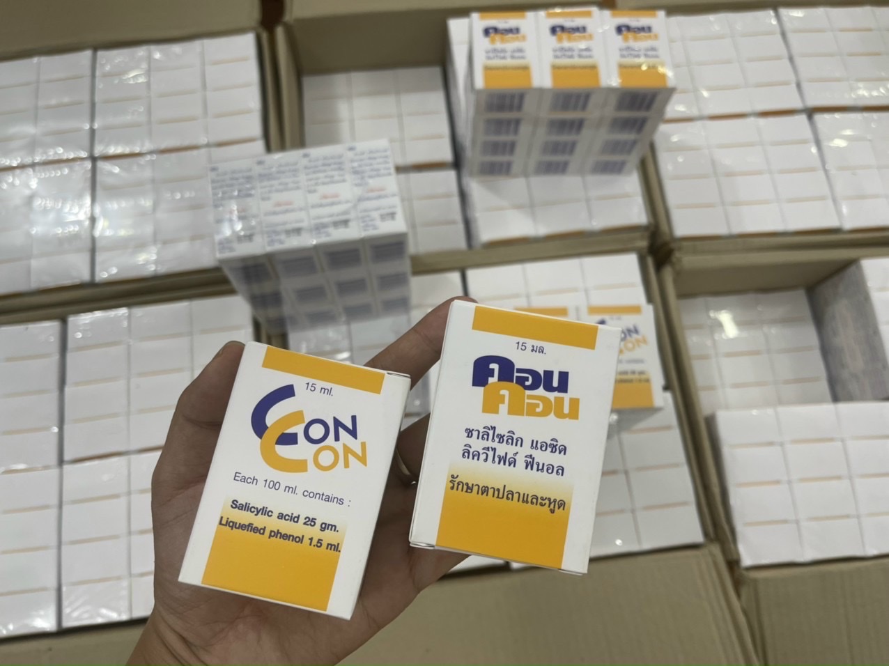 Chấm mụn cơm mụn cóc ConCon Thailand