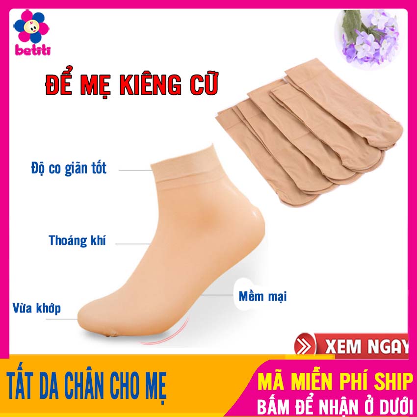 [Hoàn tiền 6%] [SET 3 ĐÔI] Tất Da Chân Cho Mẹ, Loại Ngắn CAO CẤP Mỏng Mát, Dai Khó Rách, Khó Xước Màu Màu Da Hợp Thời Trang - Vớ, Quần Vớ Nữ Đẹp, Vớ Da Chân, Vớ Da Chân Mỏng, Vớ Chân Mỏng, Vớ Da Ngắn BETITI - 3 Đôi Tất Da Chân