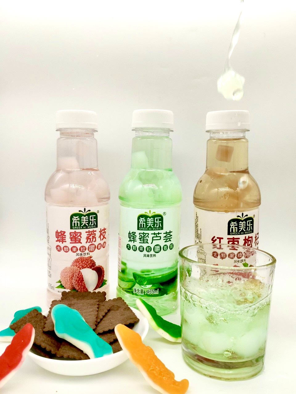 Nước ép trái cây Nho, Nha đam, Vải 435ml nguyên chất có thạch
