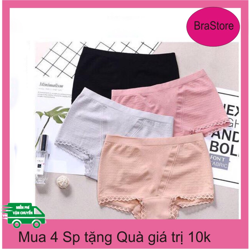 Quần lót đùi nâng mông kháng khuẩn xuất nhật 1888